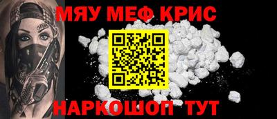 молекула духа Ликино-Дулёво