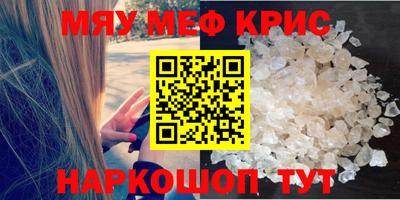 молекула духа Ликино-Дулёво