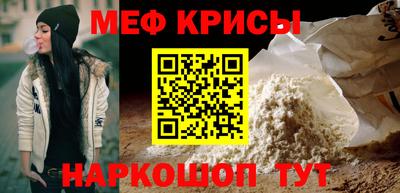 молекула духа Ликино-Дулёво
