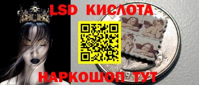 мет Лесосибирск