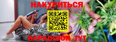 мет Лесосибирск