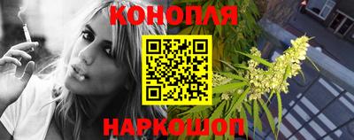молекула духа Ликино-Дулёво