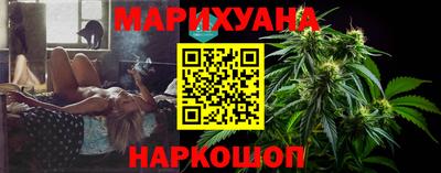 молекула духа Ликино-Дулёво