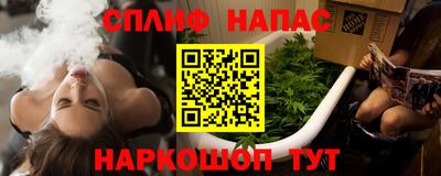 молекула духа Ликино-Дулёво