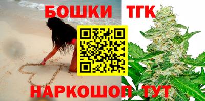соль ск Ливны