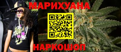 молекула духа Ликино-Дулёво