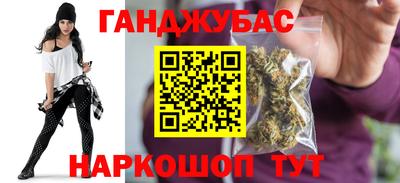 мет Лесосибирск