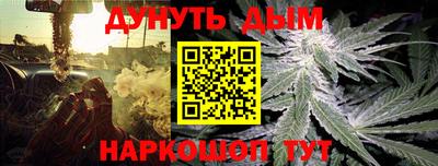 молекула духа Ликино-Дулёво