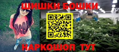 соль ск Ливны