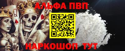 мет Лесосибирск