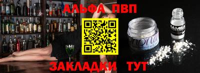 мет Лесосибирск