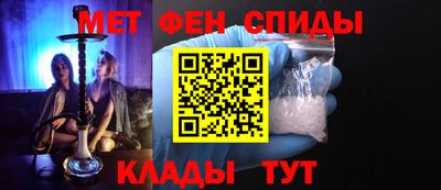 соль ск Ливны