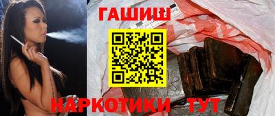 мет Лесосибирск